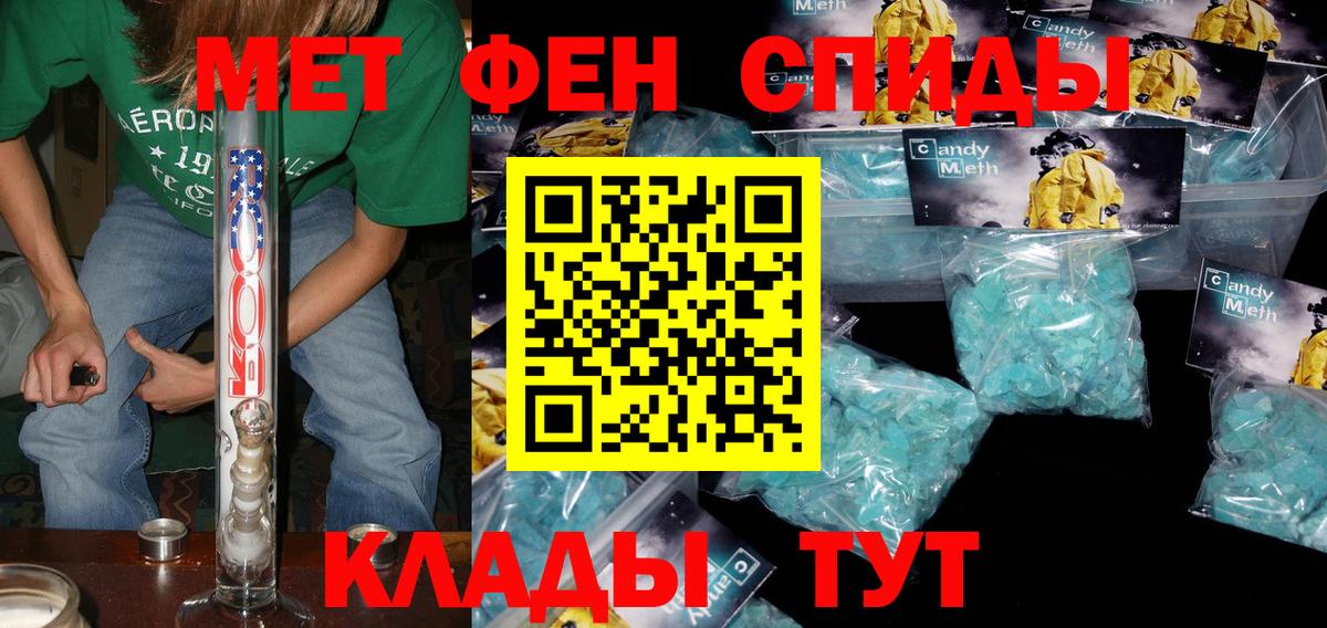 АМФ 98% Нарткала