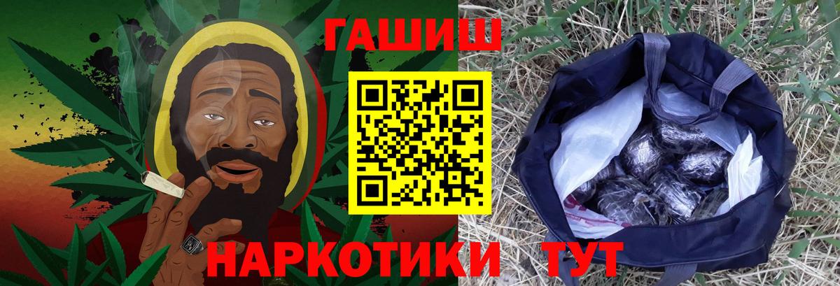 Нарткала  ГАШ Изолятор  Вход с VPN 