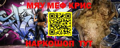 скорость Ставрополь