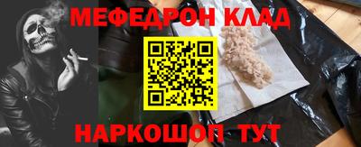 дживик Гагарин