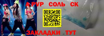 2c-b Гай