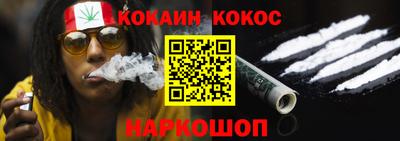 дживик Гагарин