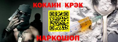 дживик Гагарин