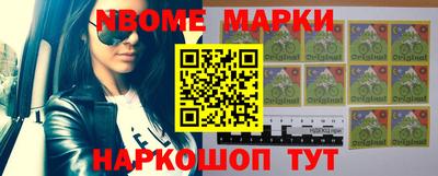 дживик Гагарин