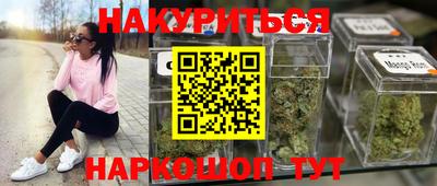 дживик Гагарин