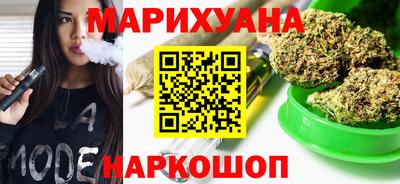 дживик Гагарин