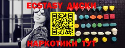 дживик Гагарин