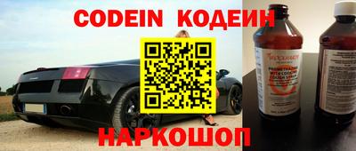 дживик Гагарин