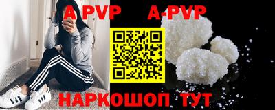 дживик Гагарин