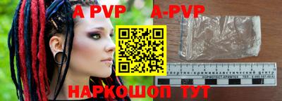 дживик Гагарин
