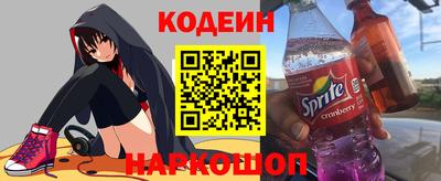 дживик Гагарин