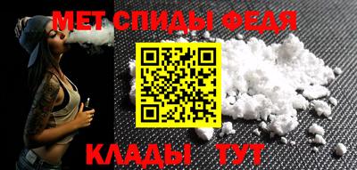 2c-b Гай