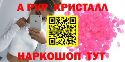 дживик Гагарин