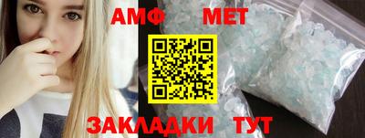 дживик Гагарин