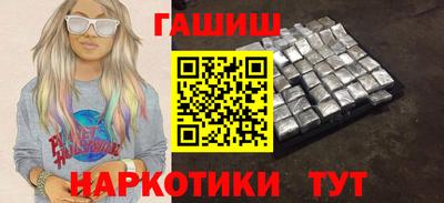 дживик Гагарин