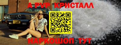 дживик Гагарин