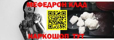 героин Старая Купавна
