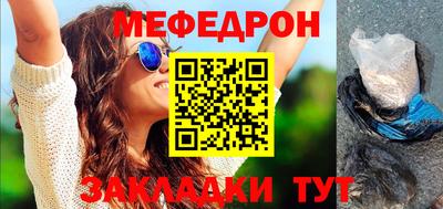 дживик Гагарин